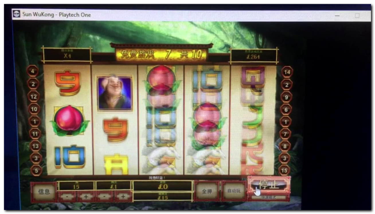88 Ilmaiset kasinopyöräytykset bWin Casinolla